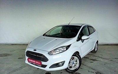 Ford Fiesta, 2015 год, 790 000 рублей, 1 фотография