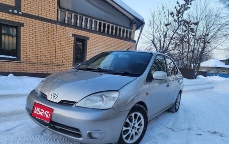 Toyota Prius IV XW50, 2001 год, 330 000 рублей, 1 фотография