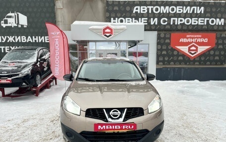 Nissan Qashqai, 2013 год, 1 030 000 рублей, 2 фотография