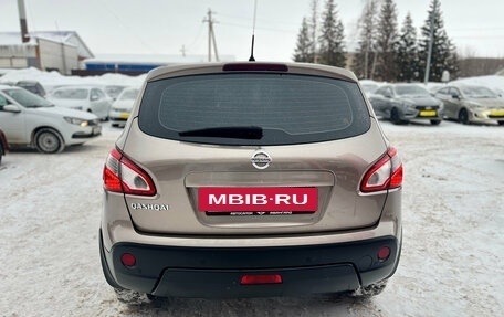 Nissan Qashqai, 2013 год, 1 030 000 рублей, 6 фотография