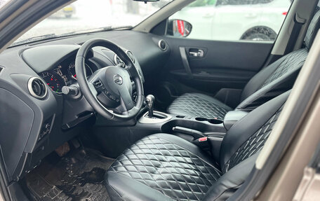 Nissan Qashqai, 2013 год, 1 030 000 рублей, 9 фотография