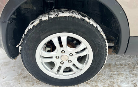 Nissan Qashqai, 2013 год, 1 030 000 рублей, 8 фотография