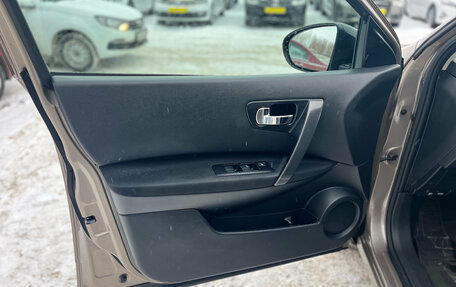 Nissan Qashqai, 2013 год, 1 030 000 рублей, 12 фотография