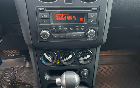 Nissan Qashqai, 2013 год, 1 030 000 рублей, 18 фотография