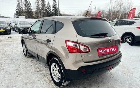 Nissan Qashqai, 2013 год, 1 030 000 рублей, 5 фотография