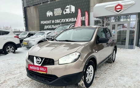 Nissan Qashqai, 2013 год, 1 030 000 рублей, 3 фотография