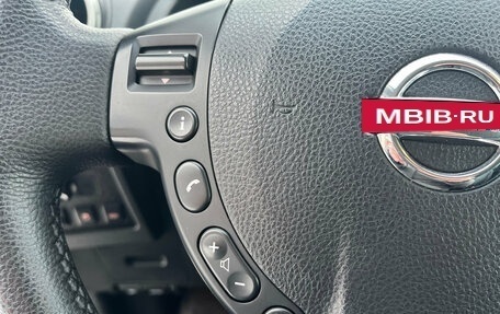 Nissan Qashqai, 2013 год, 1 030 000 рублей, 14 фотография