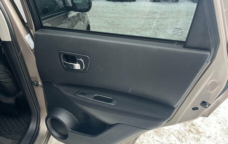 Nissan Qashqai, 2013 год, 1 030 000 рублей, 22 фотография