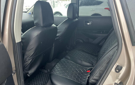 Nissan Qashqai, 2013 год, 1 030 000 рублей, 20 фотография