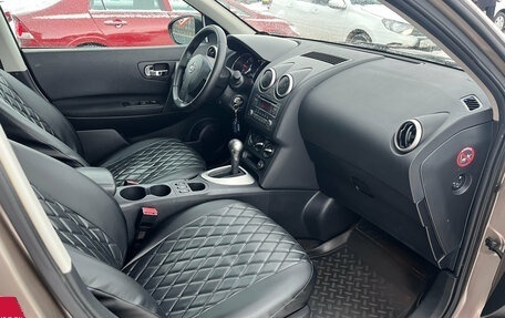 Nissan Qashqai, 2013 год, 1 030 000 рублей, 24 фотография