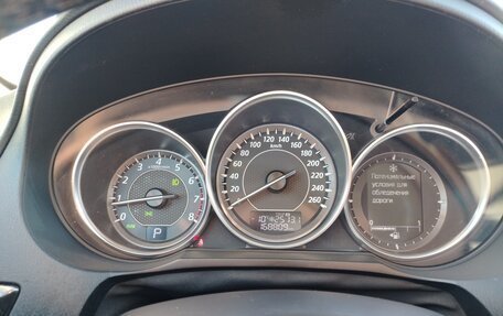 Mazda 6, 2012 год, 1 060 000 рублей, 11 фотография