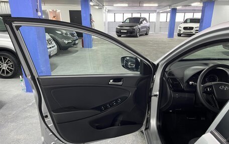 Hyundai Solaris II рестайлинг, 2014 год, 825 000 рублей, 10 фотография