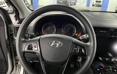 Hyundai Solaris II рестайлинг, 2014 год, 825 000 рублей, 13 фотография