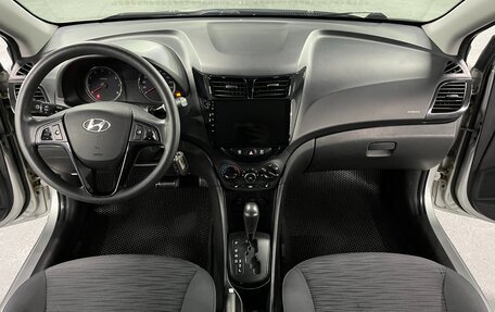 Hyundai Solaris II рестайлинг, 2014 год, 825 000 рублей, 16 фотография