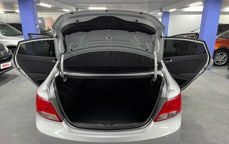 Hyundai Solaris II рестайлинг, 2014 год, 825 000 рублей, 22 фотография