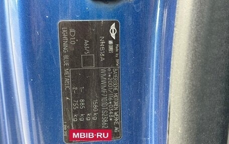 MINI Hatch, 2008 год, 750 000 рублей, 16 фотография