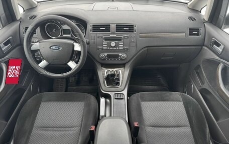 Ford C-MAX I рестайлинг, 2008 год, 475 000 рублей, 8 фотография