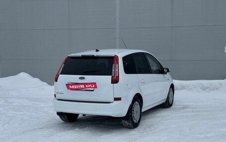 Ford C-MAX I рестайлинг, 2008 год, 475 000 рублей, 4 фотография