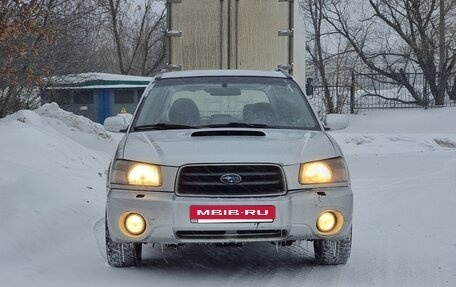 Subaru Forester, 2004 год, 570 000 рублей, 2 фотография