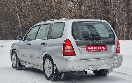 Subaru Forester, 2004 год, 570 000 рублей, 3 фотография