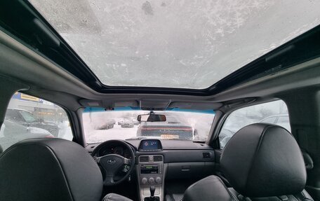 Subaru Forester, 2004 год, 570 000 рублей, 5 фотография