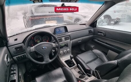 Subaru Forester, 2004 год, 570 000 рублей, 6 фотография