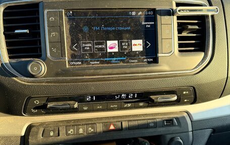 Peugeot Traveller I, 2021 год, 3 500 000 рублей, 20 фотография