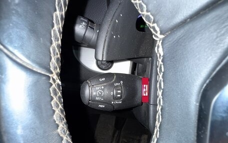 Peugeot Traveller I, 2021 год, 3 500 000 рублей, 24 фотография