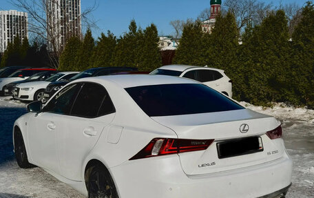 Lexus IS III, 2014 год, 2 250 000 рублей, 4 фотография