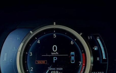 Lexus IS III, 2014 год, 2 250 000 рублей, 7 фотография