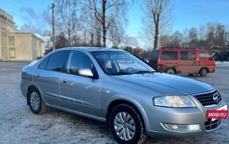 Nissan Almera Classic, 2008 год, 480 000 рублей, 7 фотография