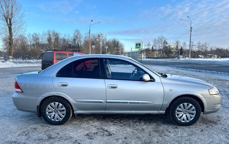 Nissan Almera Classic, 2008 год, 480 000 рублей, 8 фотография