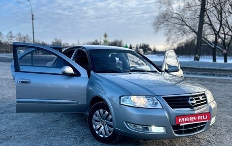 Nissan Almera Classic, 2008 год, 480 000 рублей, 2 фотография