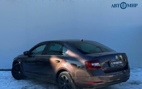 Skoda Octavia, 2018 год, 2 221 111 рублей, 6 фотография