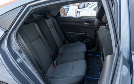 Hyundai Solaris II рестайлинг, 2019 год, 969 000 рублей, 7 фотография