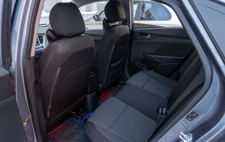 Hyundai Solaris II рестайлинг, 2019 год, 969 000 рублей, 11 фотография