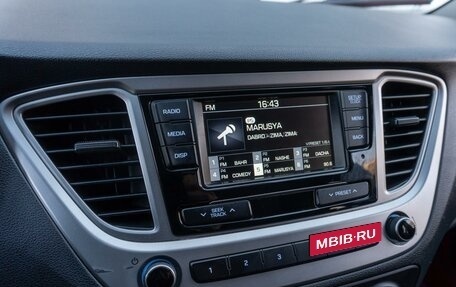 Hyundai Solaris II рестайлинг, 2019 год, 969 000 рублей, 17 фотография