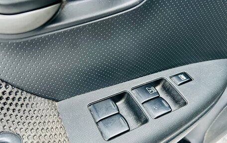 Nissan Note II рестайлинг, 2007 год, 499 000 рублей, 17 фотография