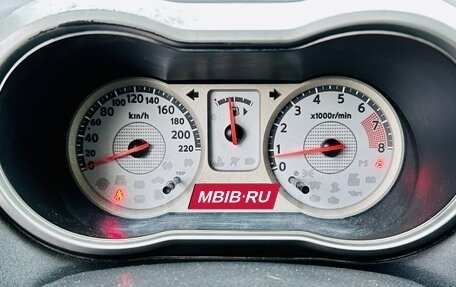 Nissan Note II рестайлинг, 2007 год, 499 000 рублей, 14 фотография