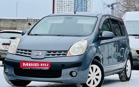 Nissan Note II рестайлинг, 2007 год, 499 000 рублей, 27 фотография