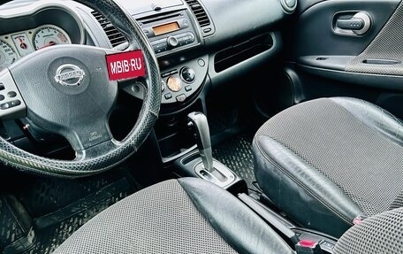 Nissan Note II рестайлинг, 2007 год, 499 000 рублей, 16 фотография