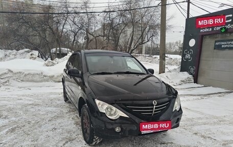 SsangYong Actyon II рестайлинг, 2007 год, 720 000 рублей, 19 фотография