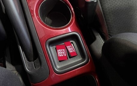 Nissan Juke II, 2011 год, 919 000 рублей, 14 фотография