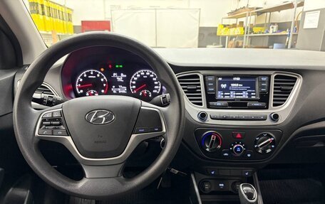 Hyundai Solaris II рестайлинг, 2020 год, 1 580 000 рублей, 12 фотография