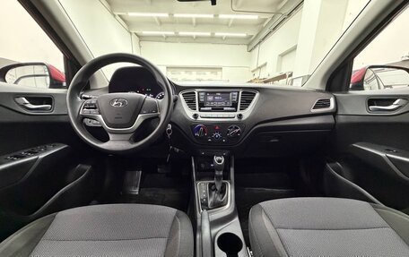 Hyundai Solaris II рестайлинг, 2020 год, 1 580 000 рублей, 11 фотография