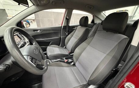 Hyundai Solaris II рестайлинг, 2020 год, 1 580 000 рублей, 24 фотография