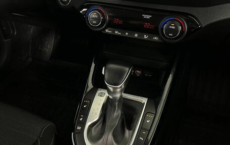 KIA Cerato IV, 2020 год, 2 100 000 рублей, 11 фотография