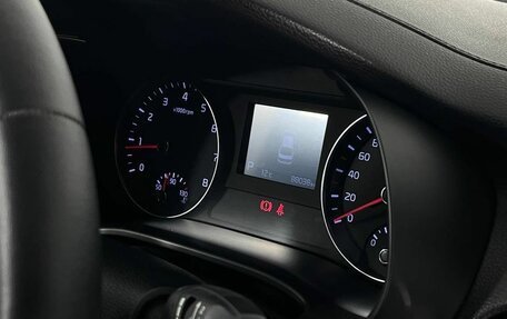 KIA Cerato IV, 2020 год, 2 100 000 рублей, 10 фотография