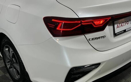 KIA Cerato IV, 2020 год, 2 100 000 рублей, 17 фотография