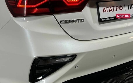 KIA Cerato IV, 2020 год, 2 100 000 рублей, 16 фотография
